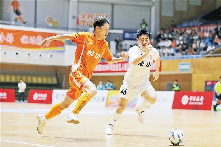 开云登录入口-河北五超第三轮 廊坊队主场迎战唐山队